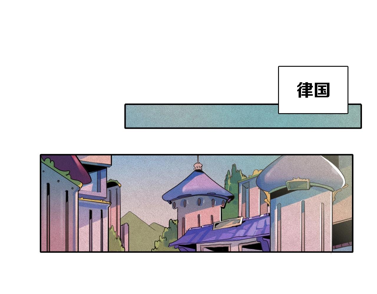 第44话 我们之间的秘密41