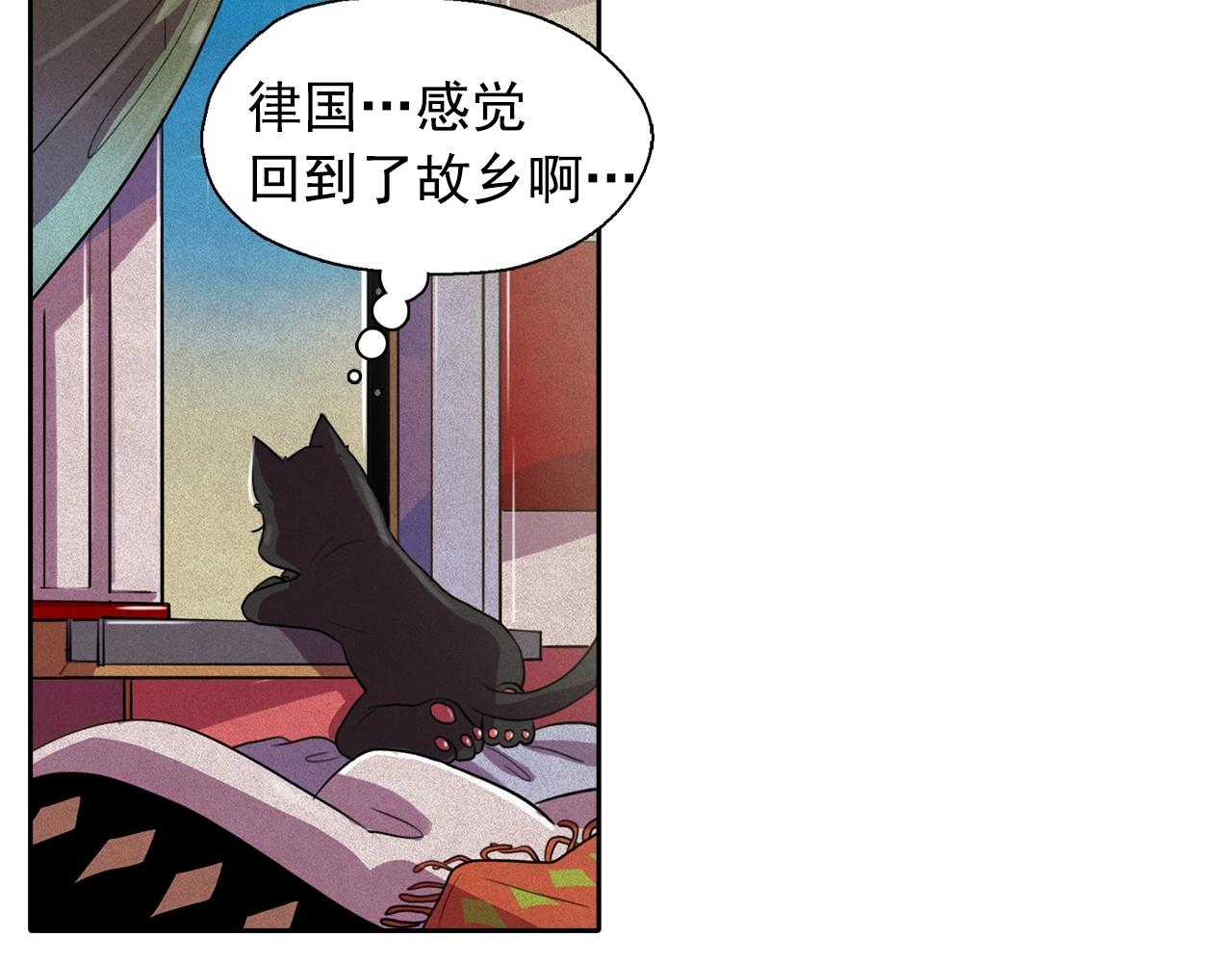 第44话 我们之间的秘密63
