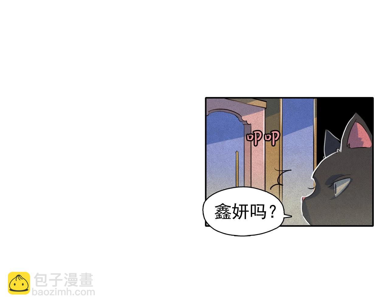 第44话 我们之间的秘密64