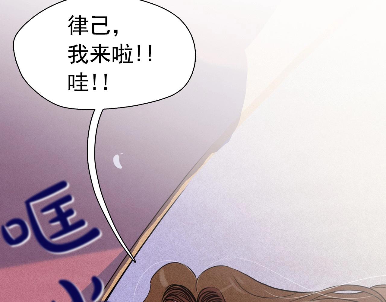 第44话 我们之间的秘密66