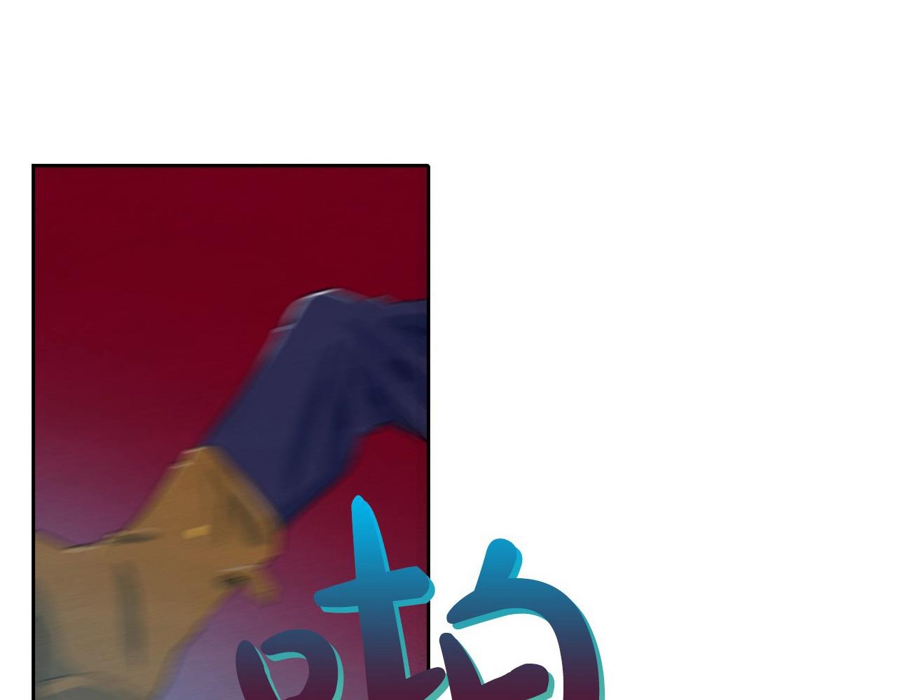 第46话 是谁杀了王子？104