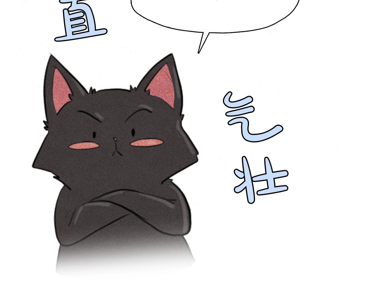 第46话 是谁杀了王子？20