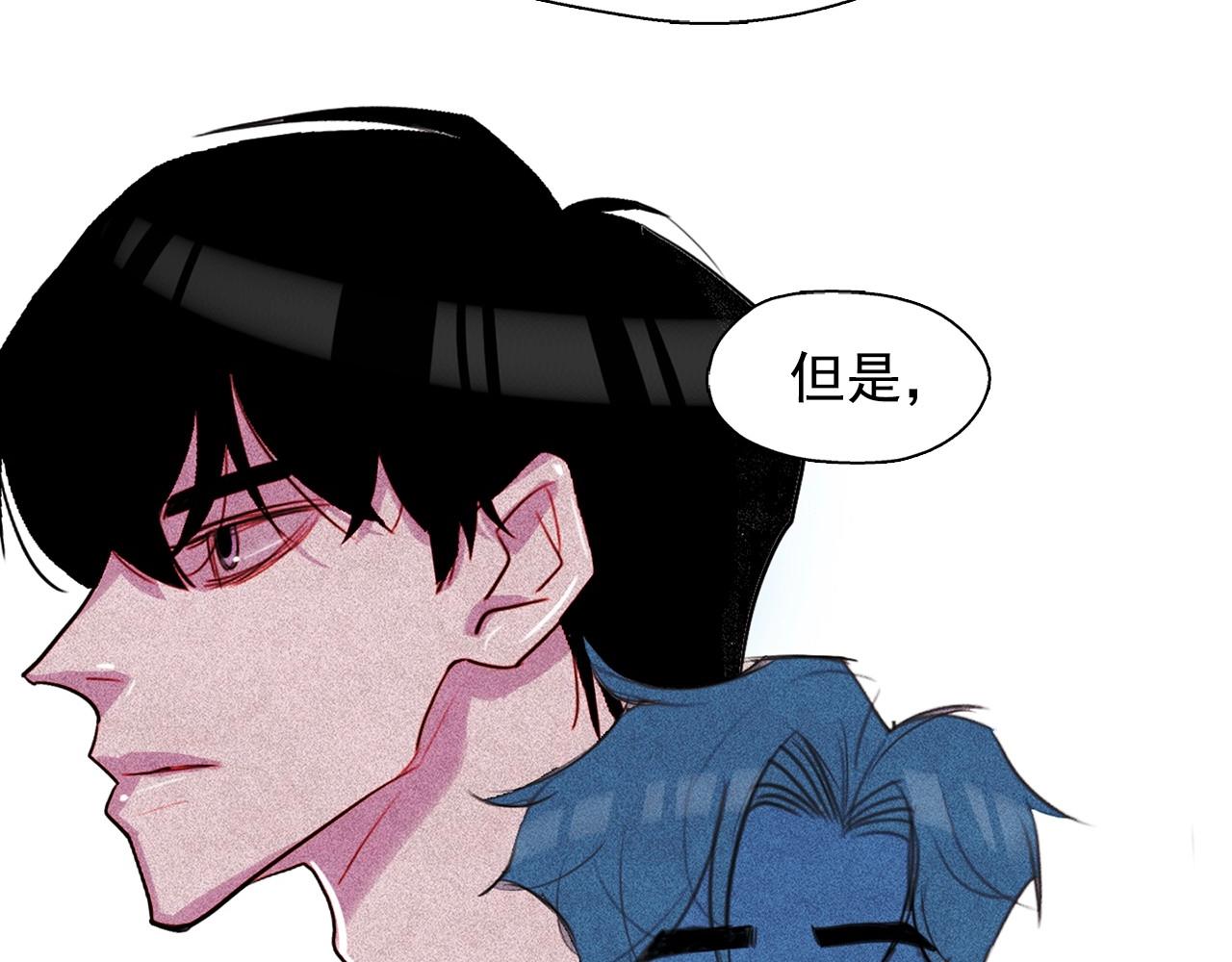 第46话 是谁杀了王子？38