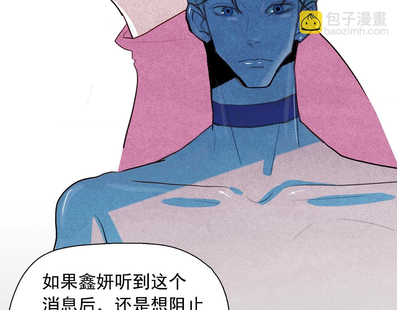 第46话 是谁杀了王子？39