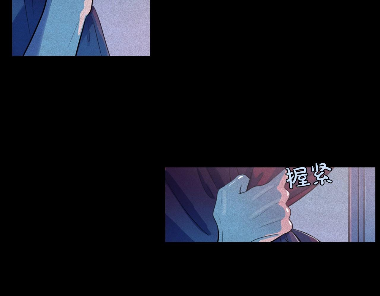 第46话 是谁杀了王子？48