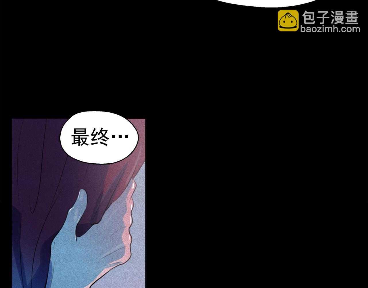 第46话 是谁杀了王子？51