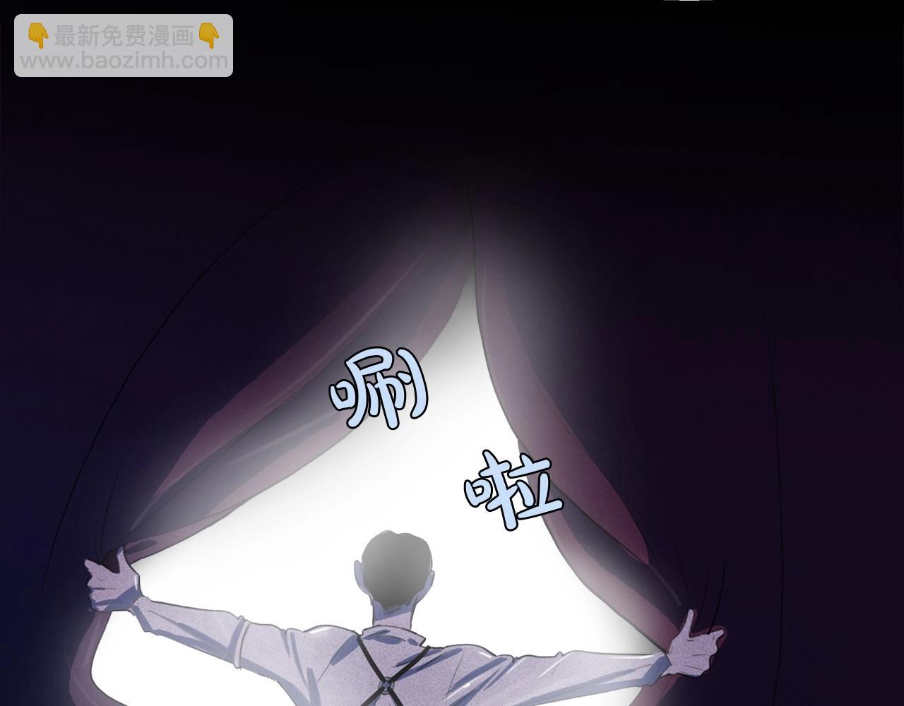 第46话 是谁杀了王子？54