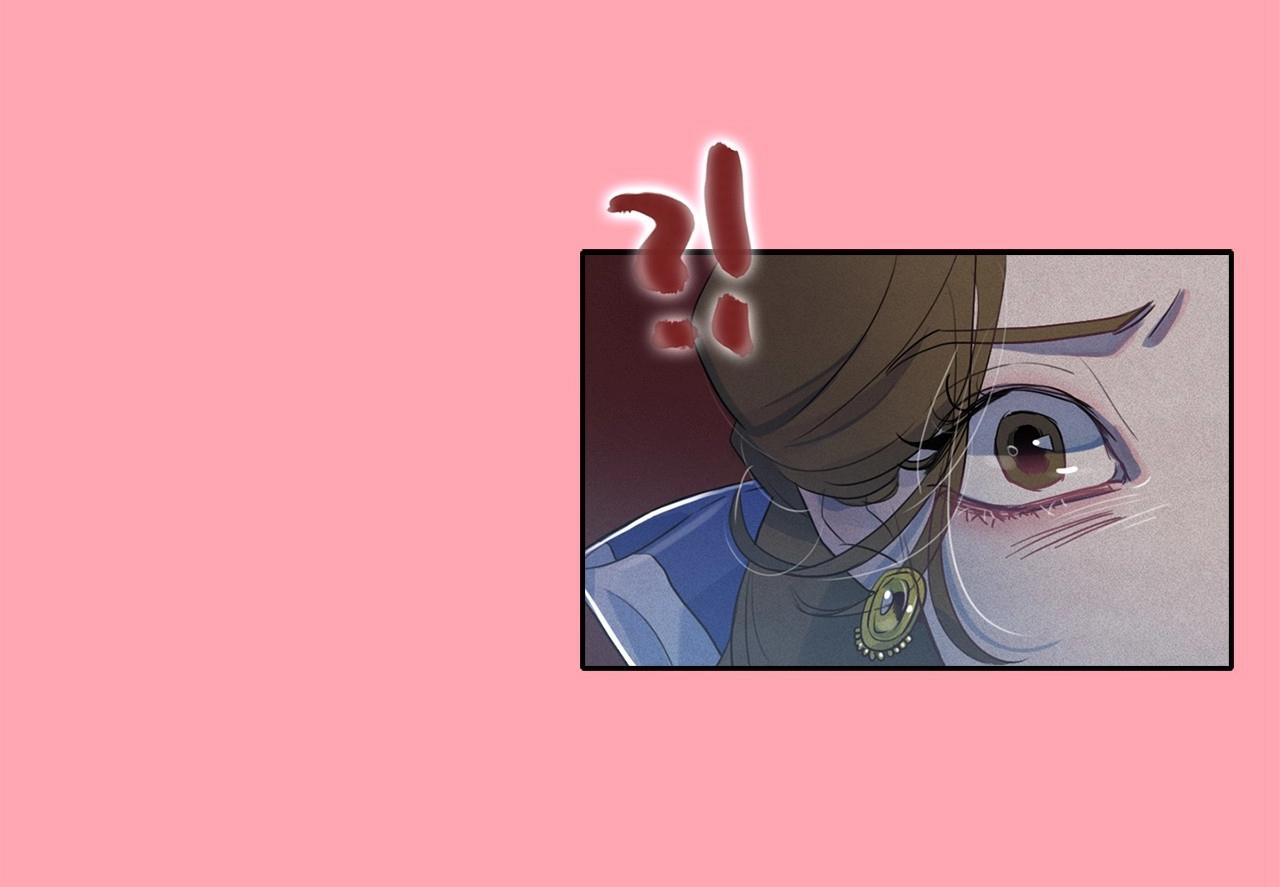 第46话 是谁杀了王子？7