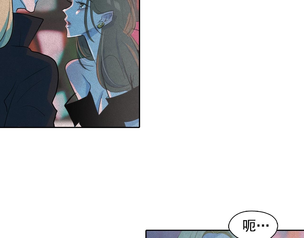第46话 是谁杀了王子？79