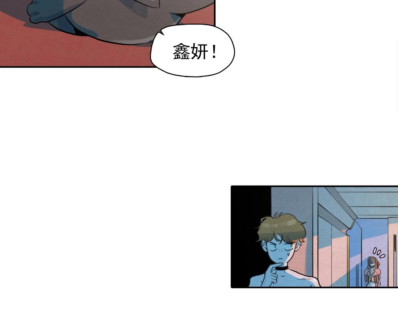 第47话 倦怠期13