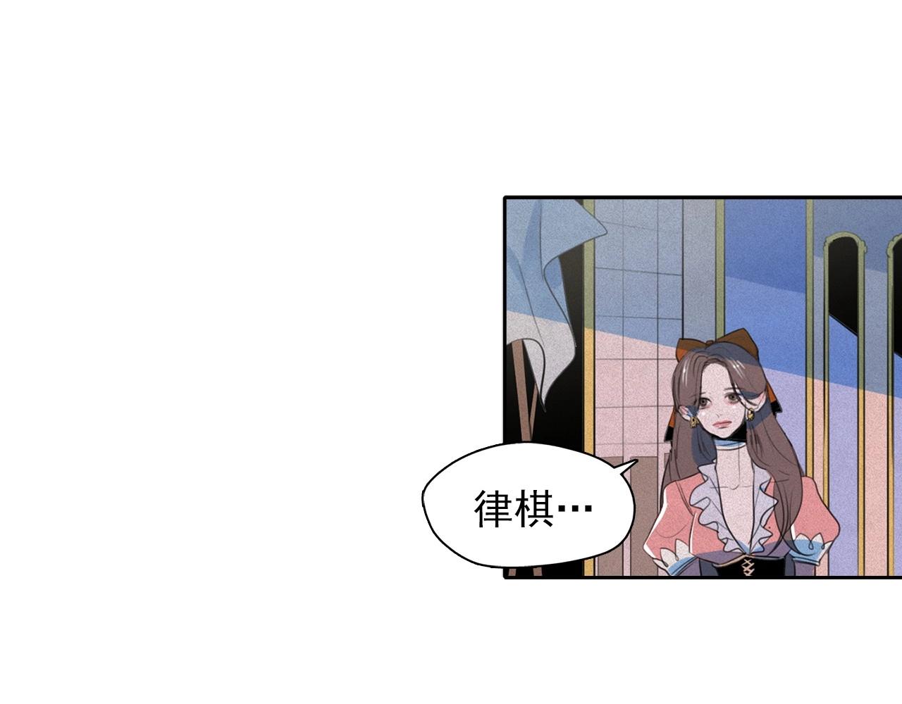 第47话 倦怠期14