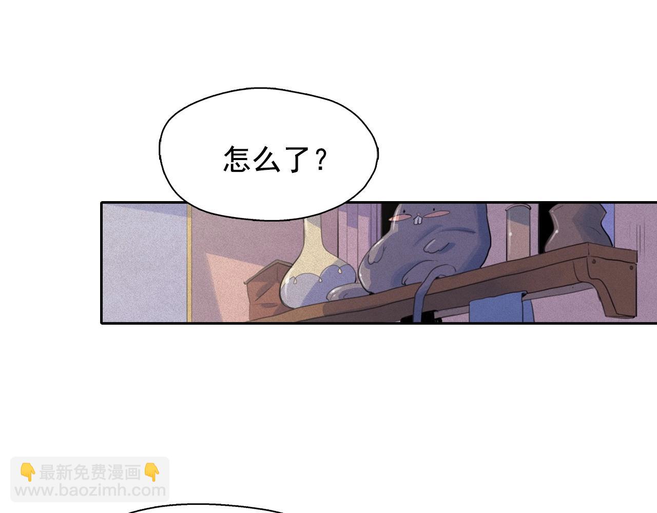 第47话 倦怠期15