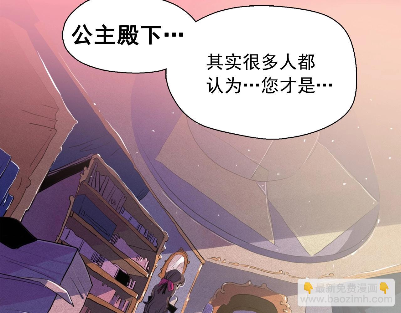 第47话 倦怠期2