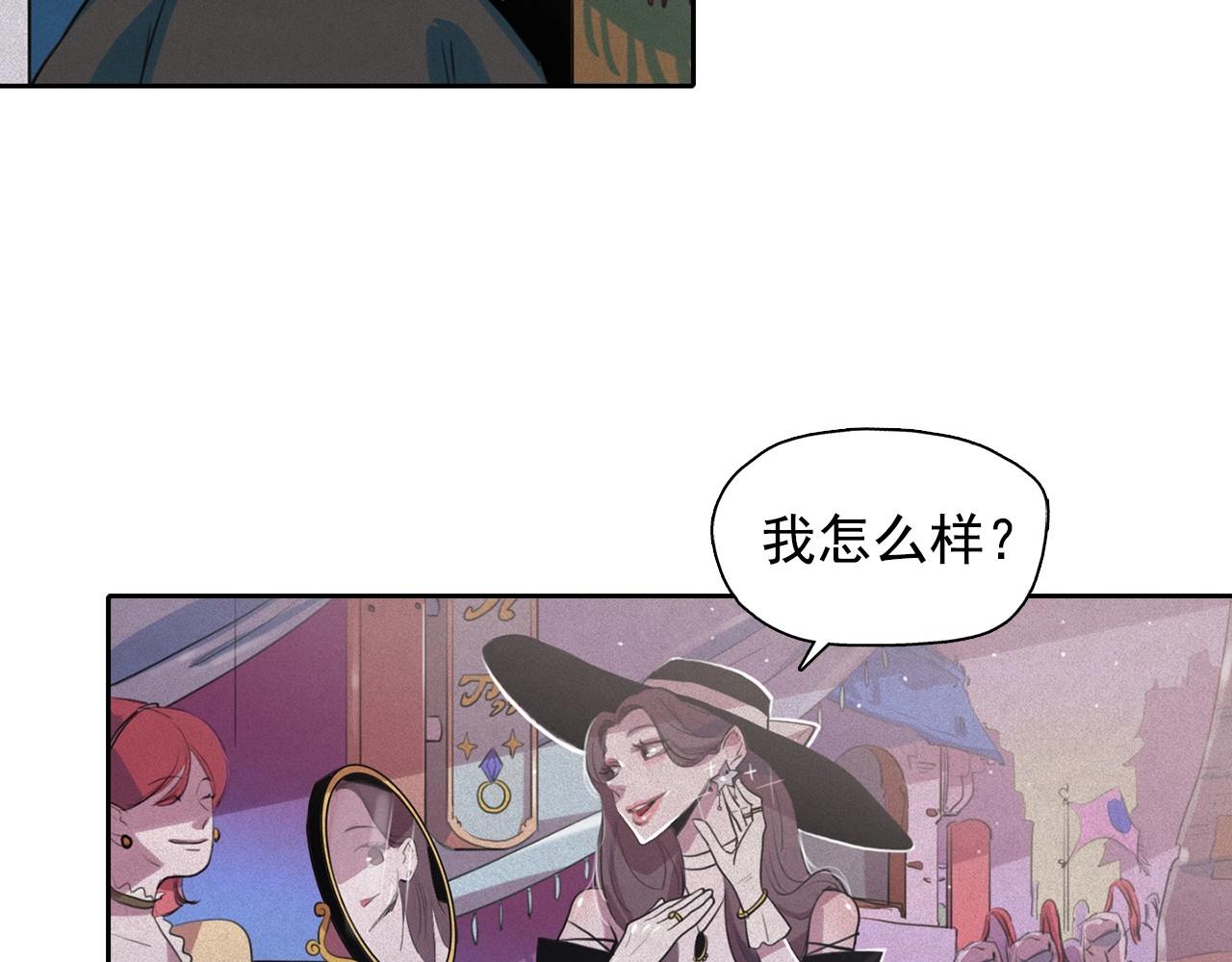 第47话 倦怠期36