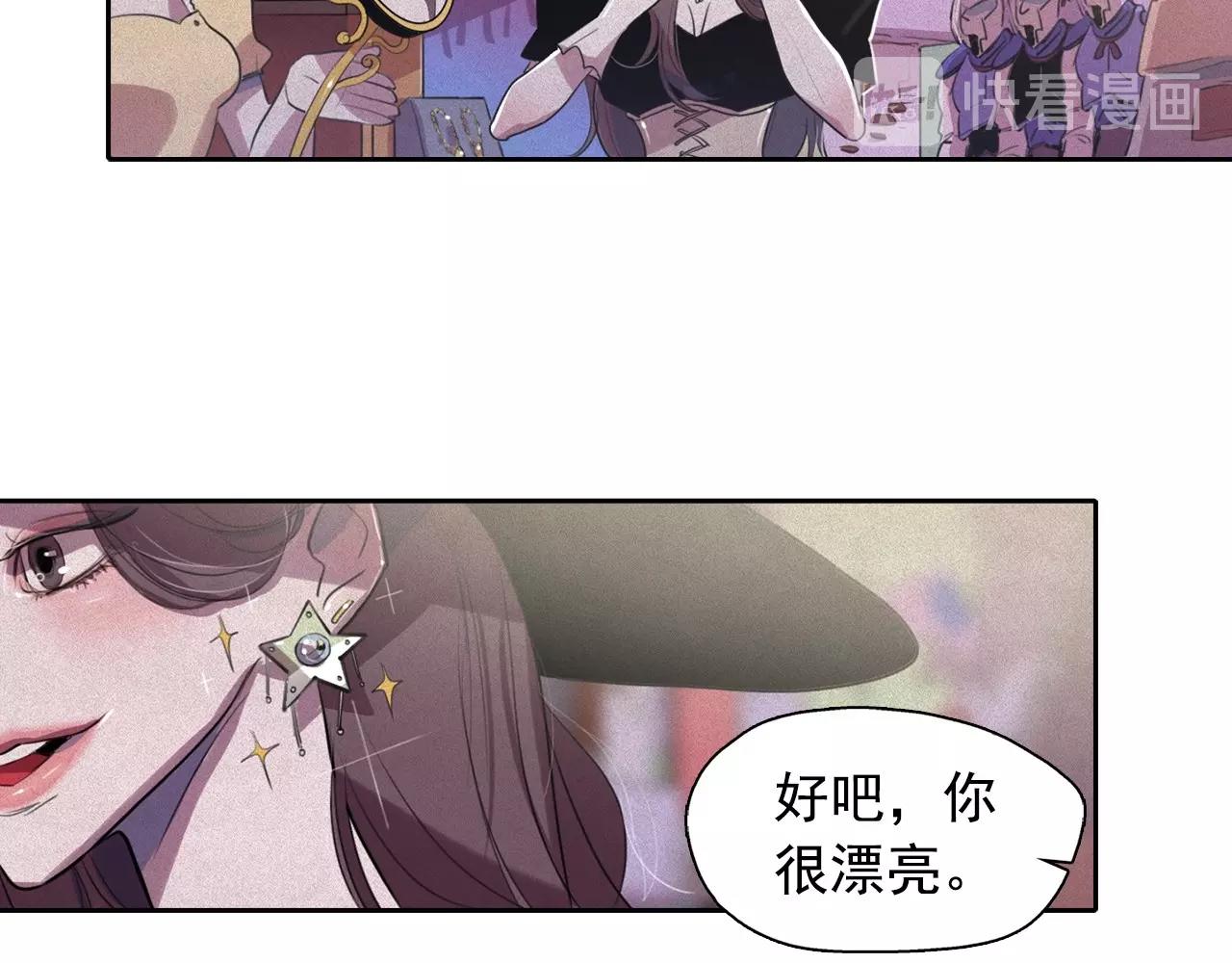 第47话 倦怠期37