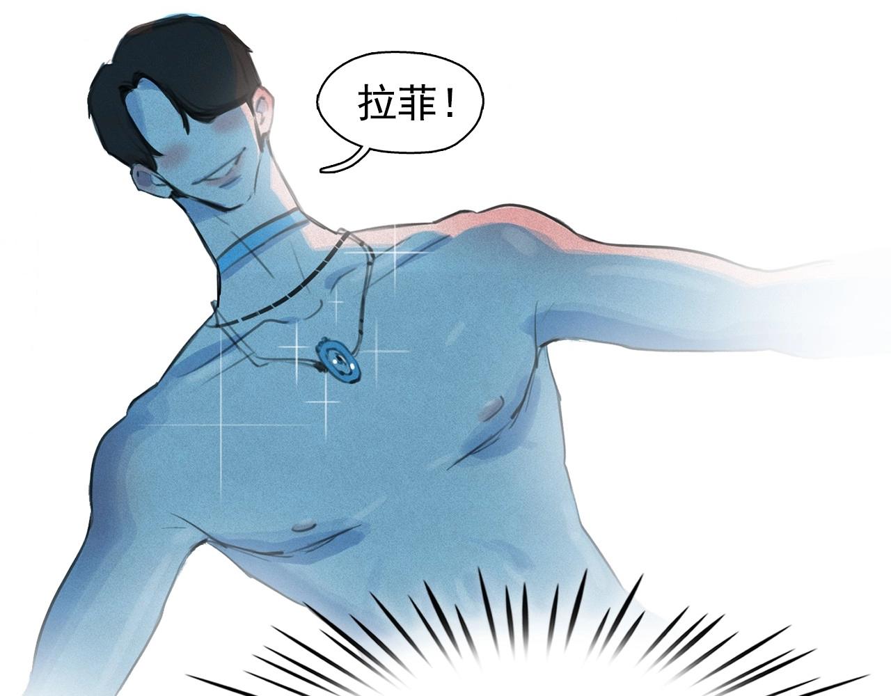 第47话 倦怠期43