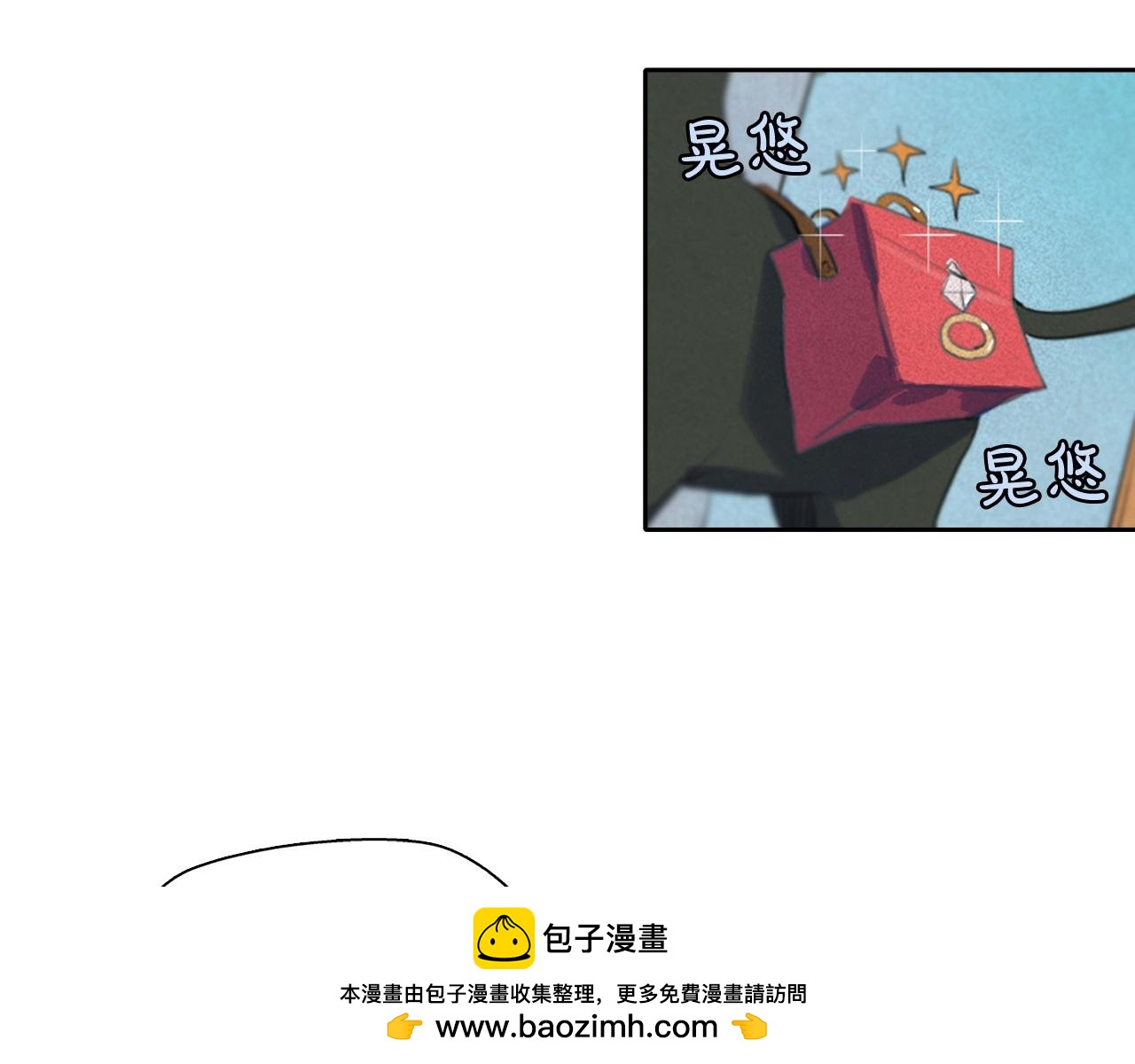 第47话 倦怠期49