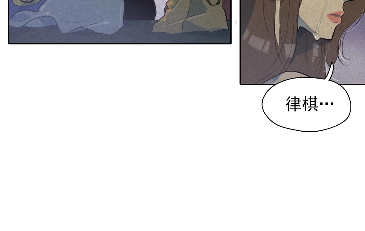 第47话 倦怠期56