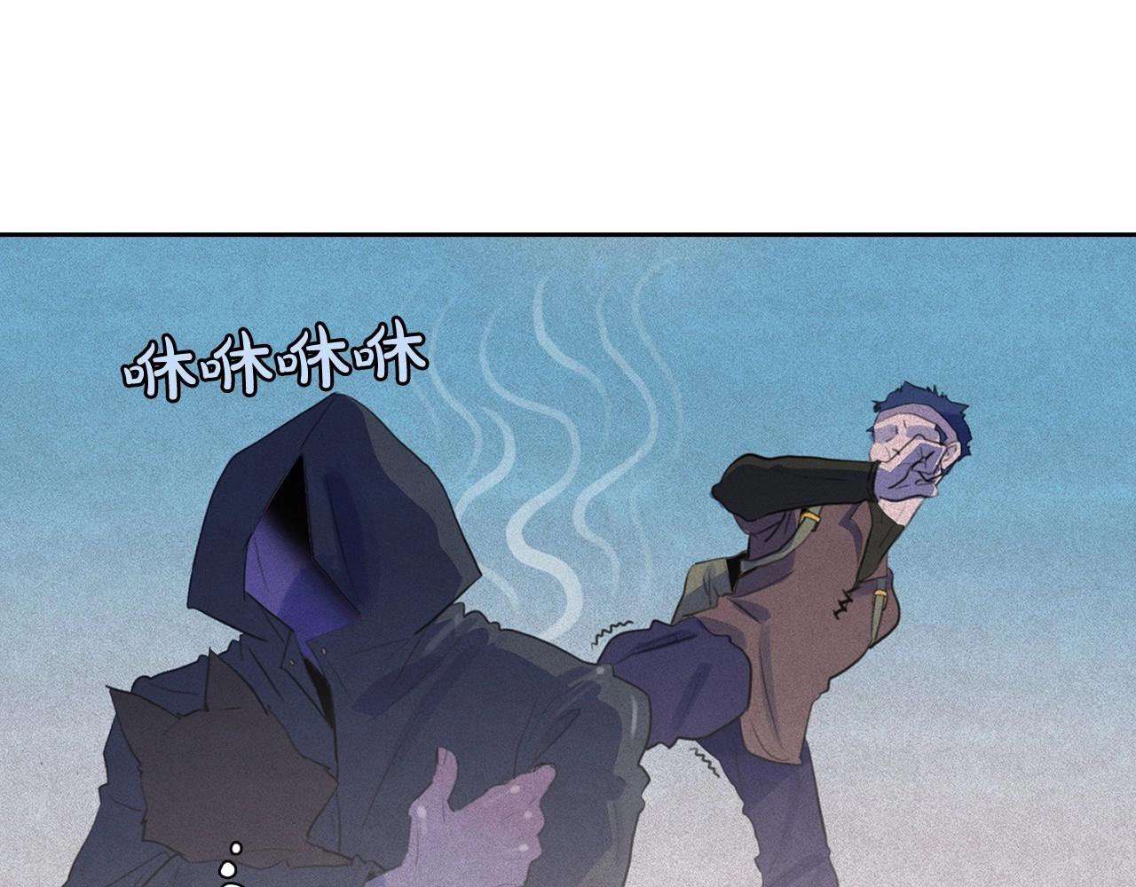 第47话 倦怠期72
