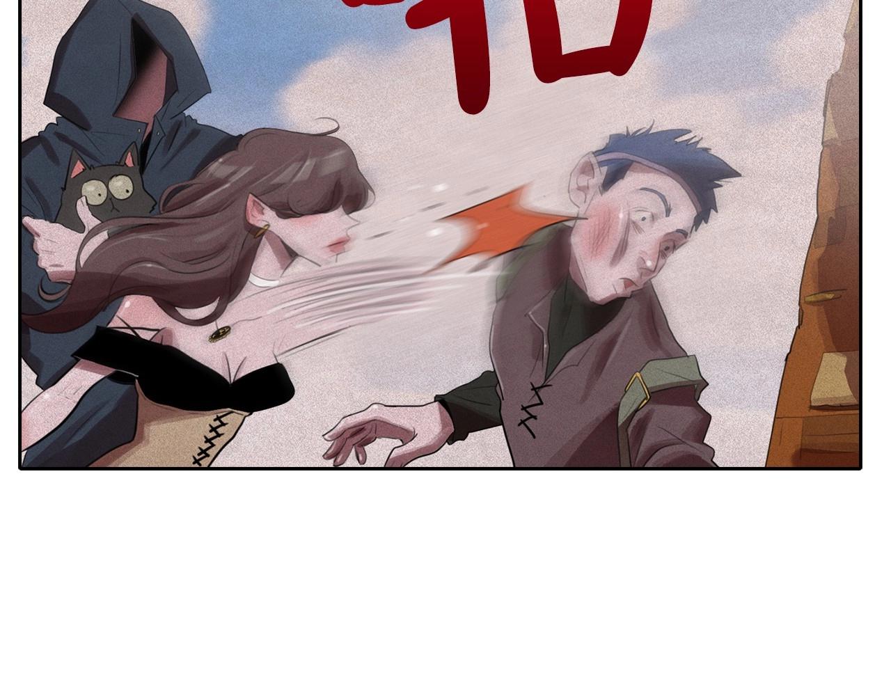 第47话 倦怠期78