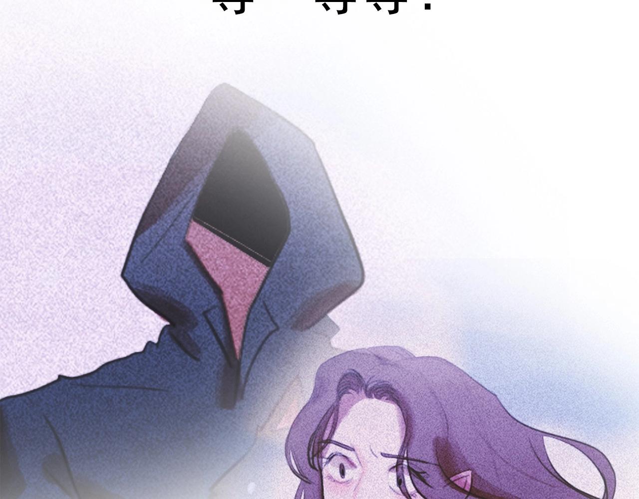 第47话 倦怠期81