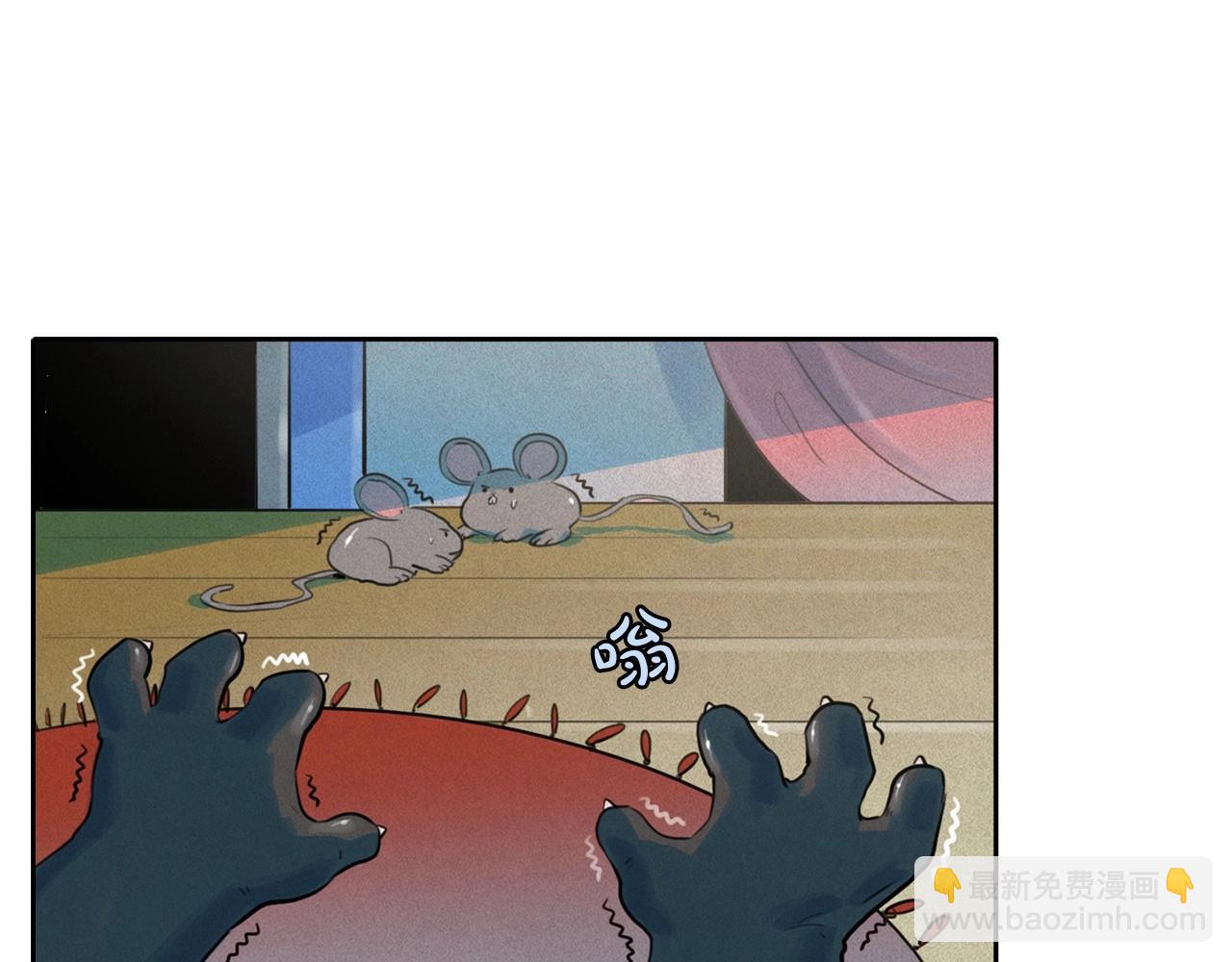 第47话 倦怠期9
