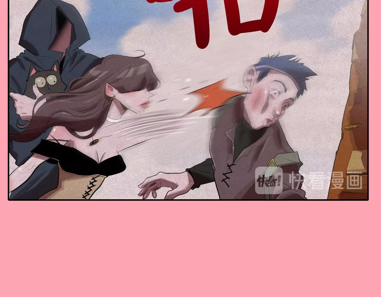 第48话 闺蜜要结婚了？10