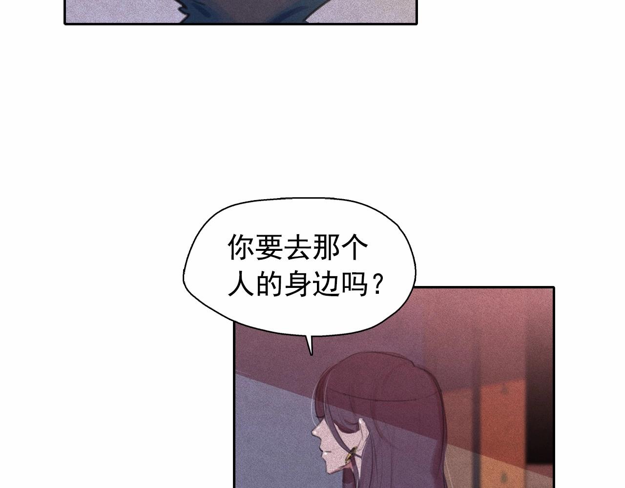 第48话 闺蜜要结婚了？100