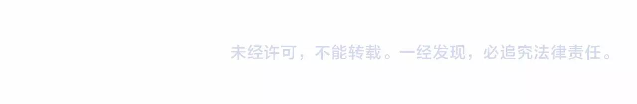 第48话 闺蜜要结婚了？109