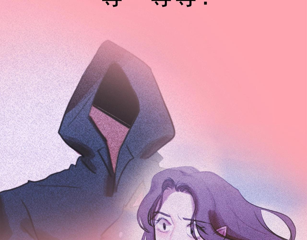 第48话 闺蜜要结婚了？13