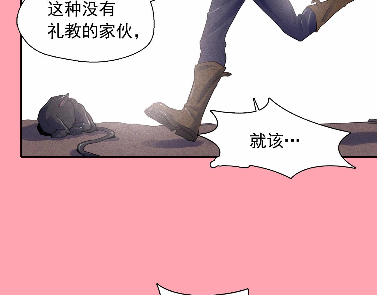 第48话 闺蜜要结婚了？2
