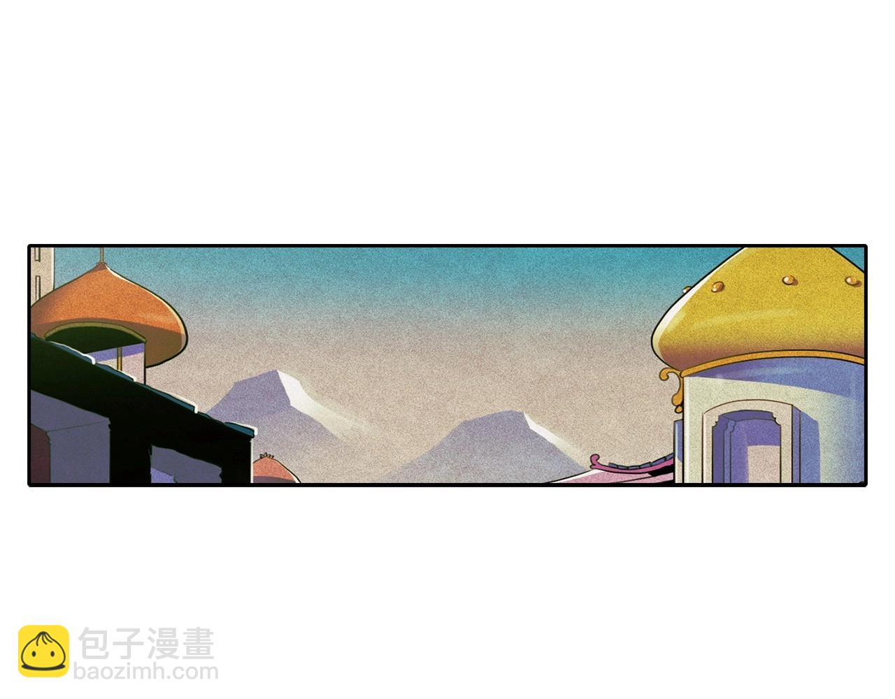 第48话 闺蜜要结婚了？27