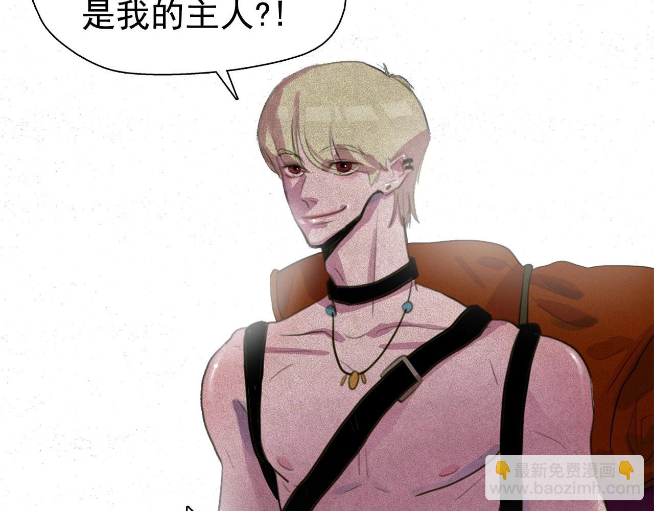 第48话 闺蜜要结婚了？30