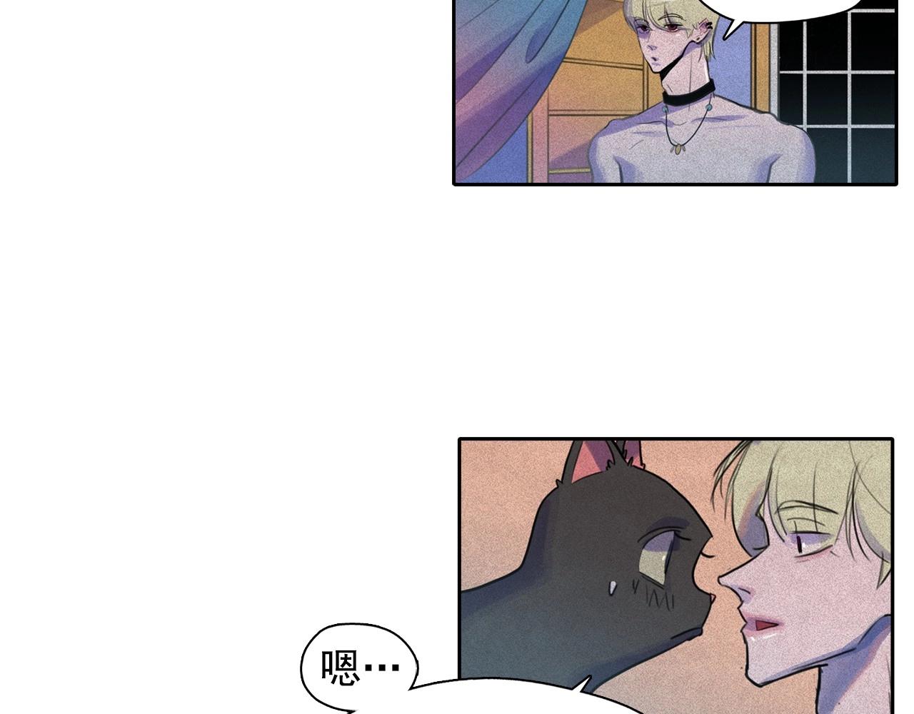 第48话 闺蜜要结婚了？39