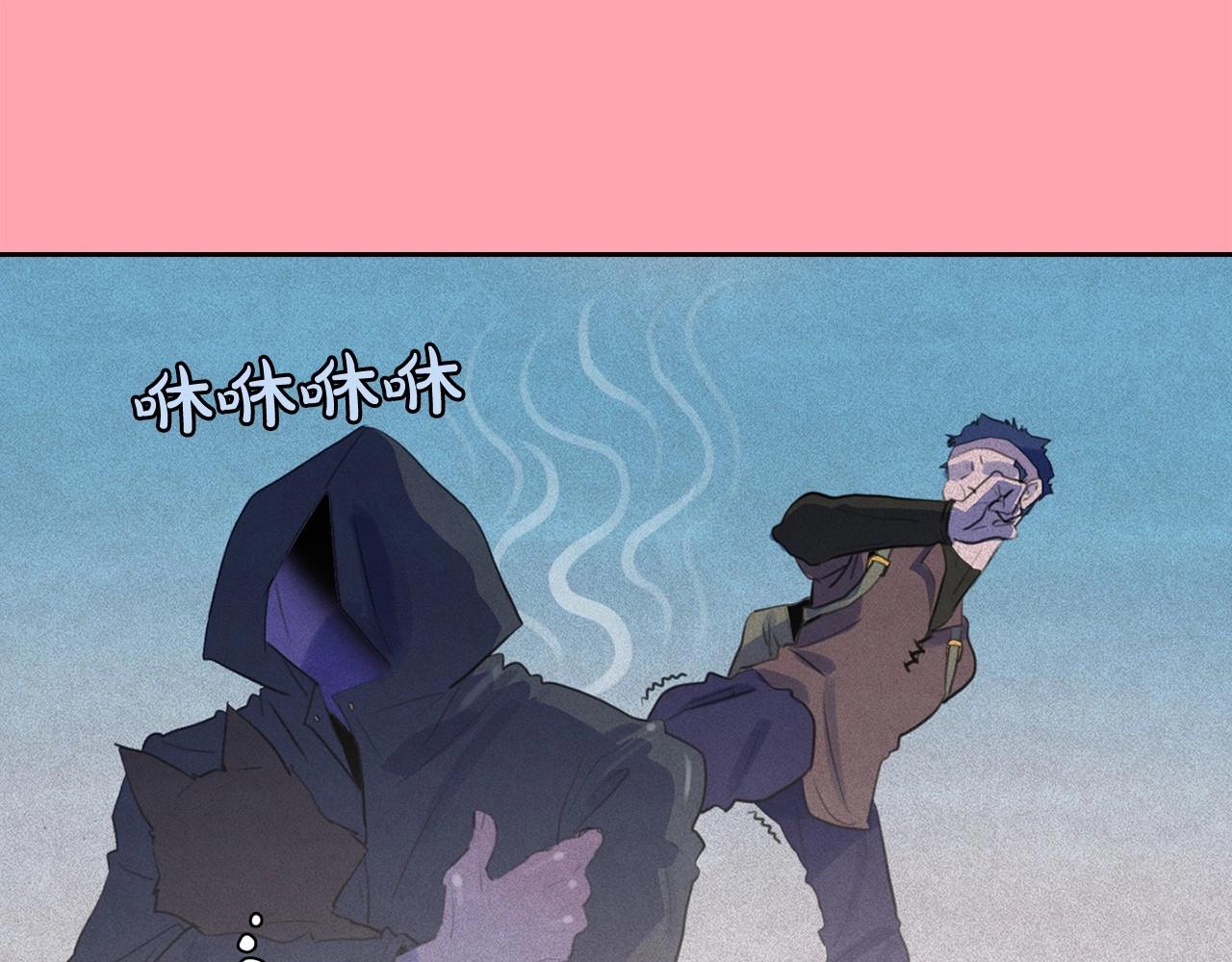 第48话 闺蜜要结婚了？4