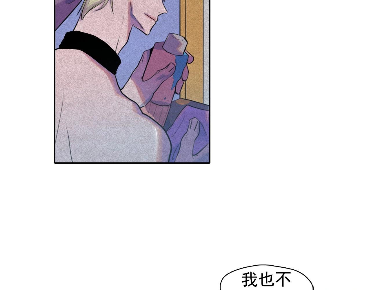第48话 闺蜜要结婚了？41