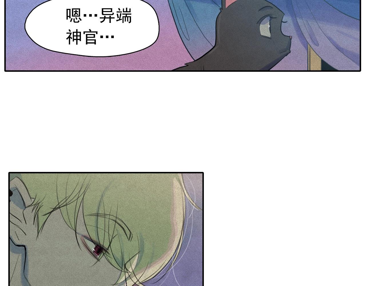 第48话 闺蜜要结婚了？43