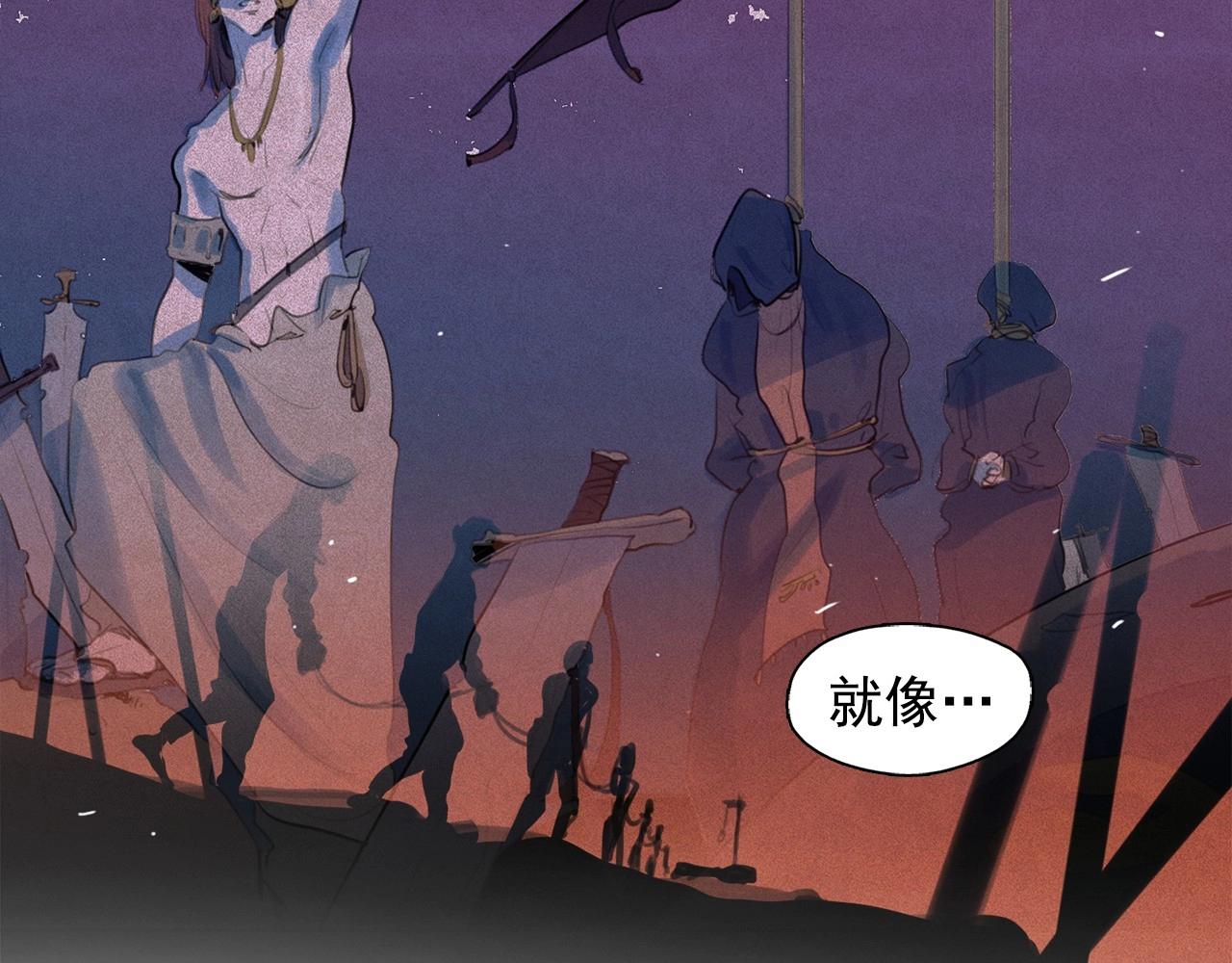 第48话 闺蜜要结婚了？47