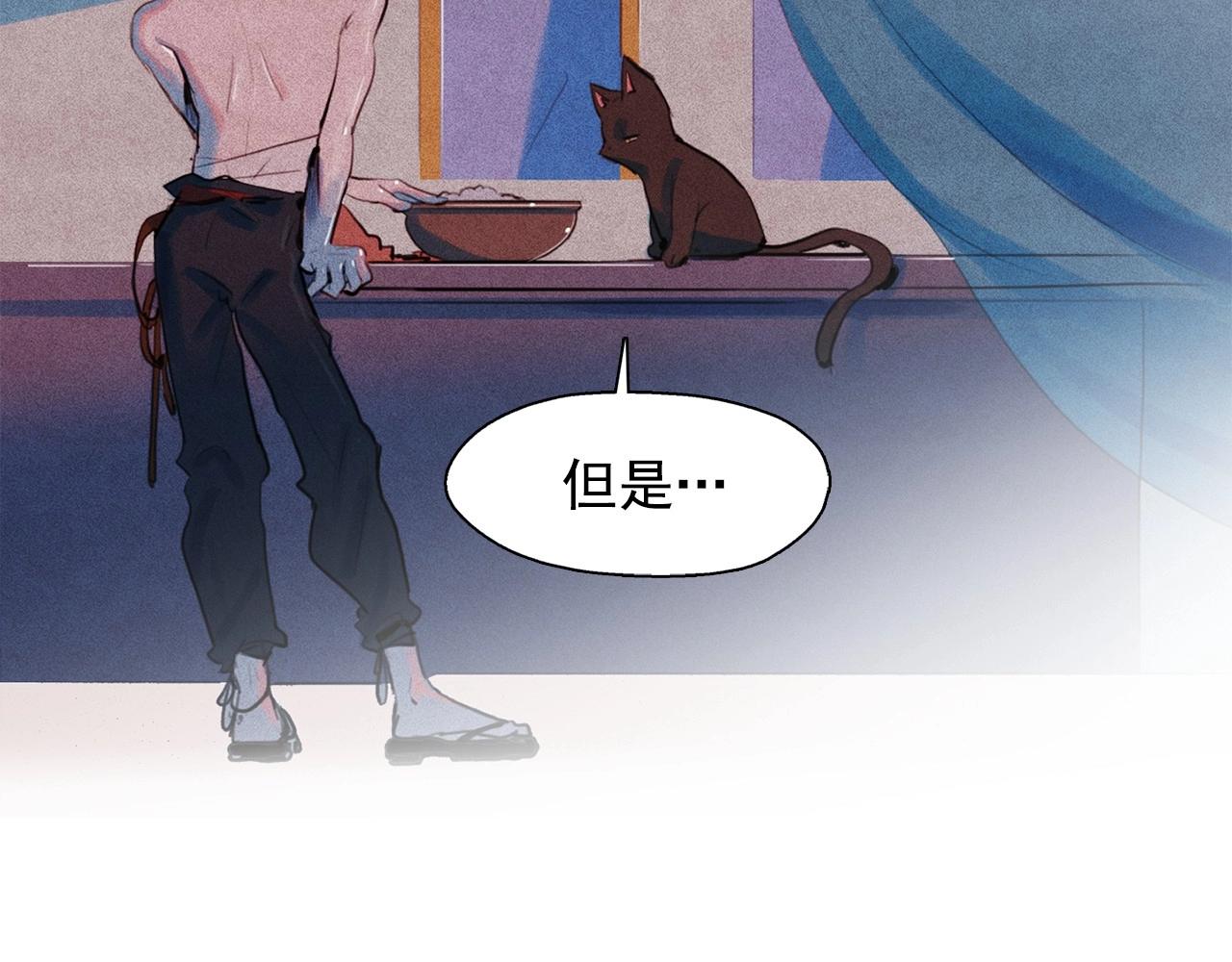 第48话 闺蜜要结婚了？59