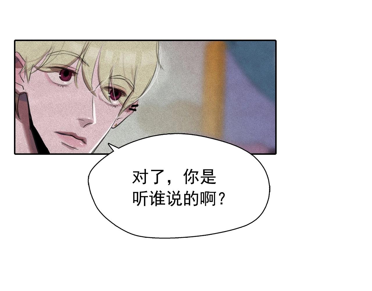 第48话 闺蜜要结婚了？60