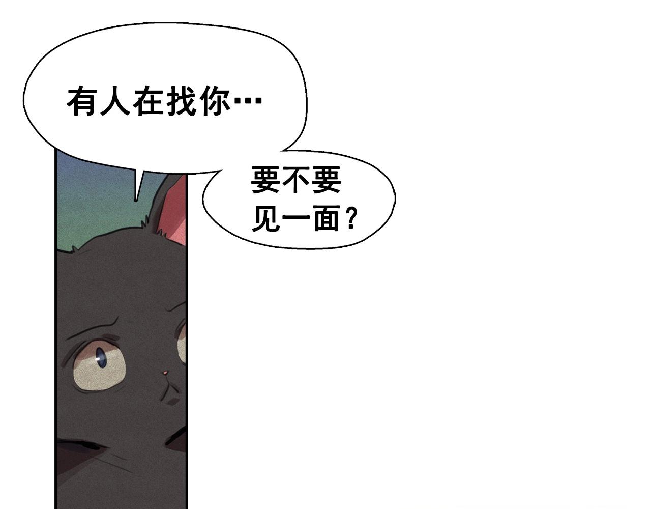 第48话 闺蜜要结婚了？62