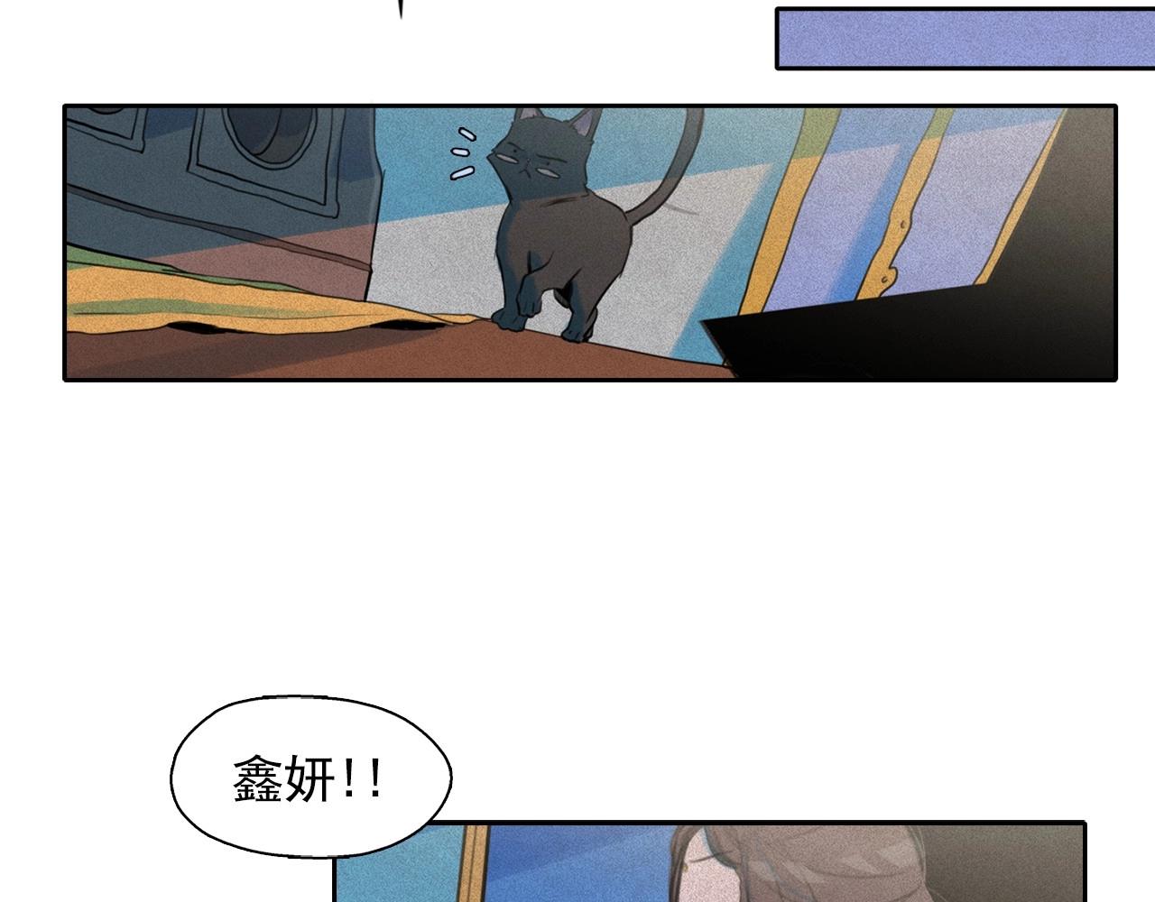 第48话 闺蜜要结婚了？67