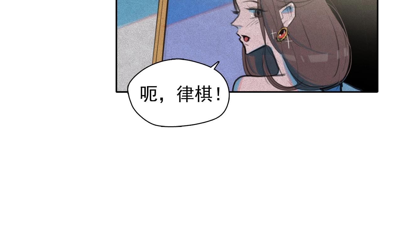 第48话 闺蜜要结婚了？68