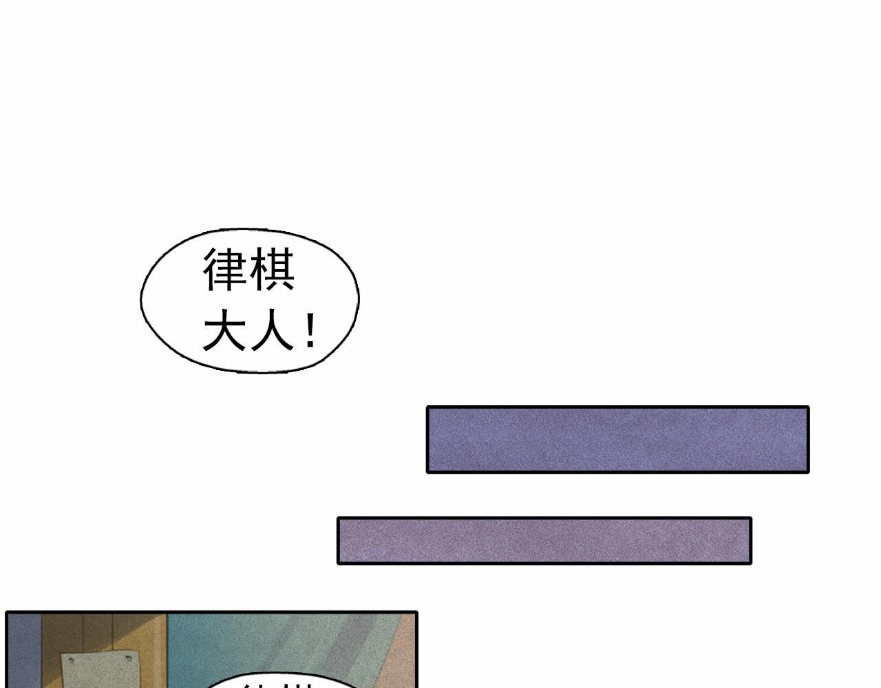 第48话 闺蜜要结婚了？77