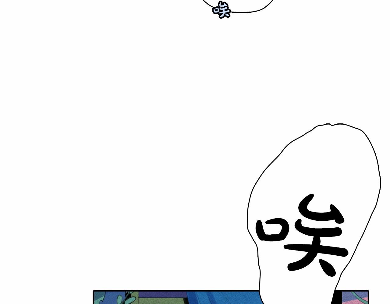 第48话 闺蜜要结婚了？82