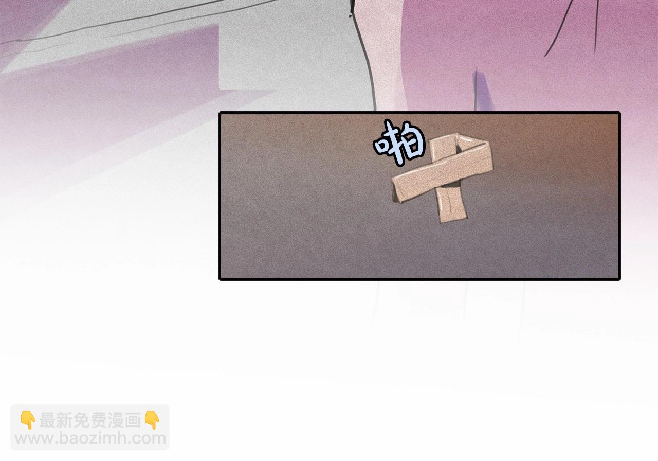 第48话 闺蜜要结婚了？87