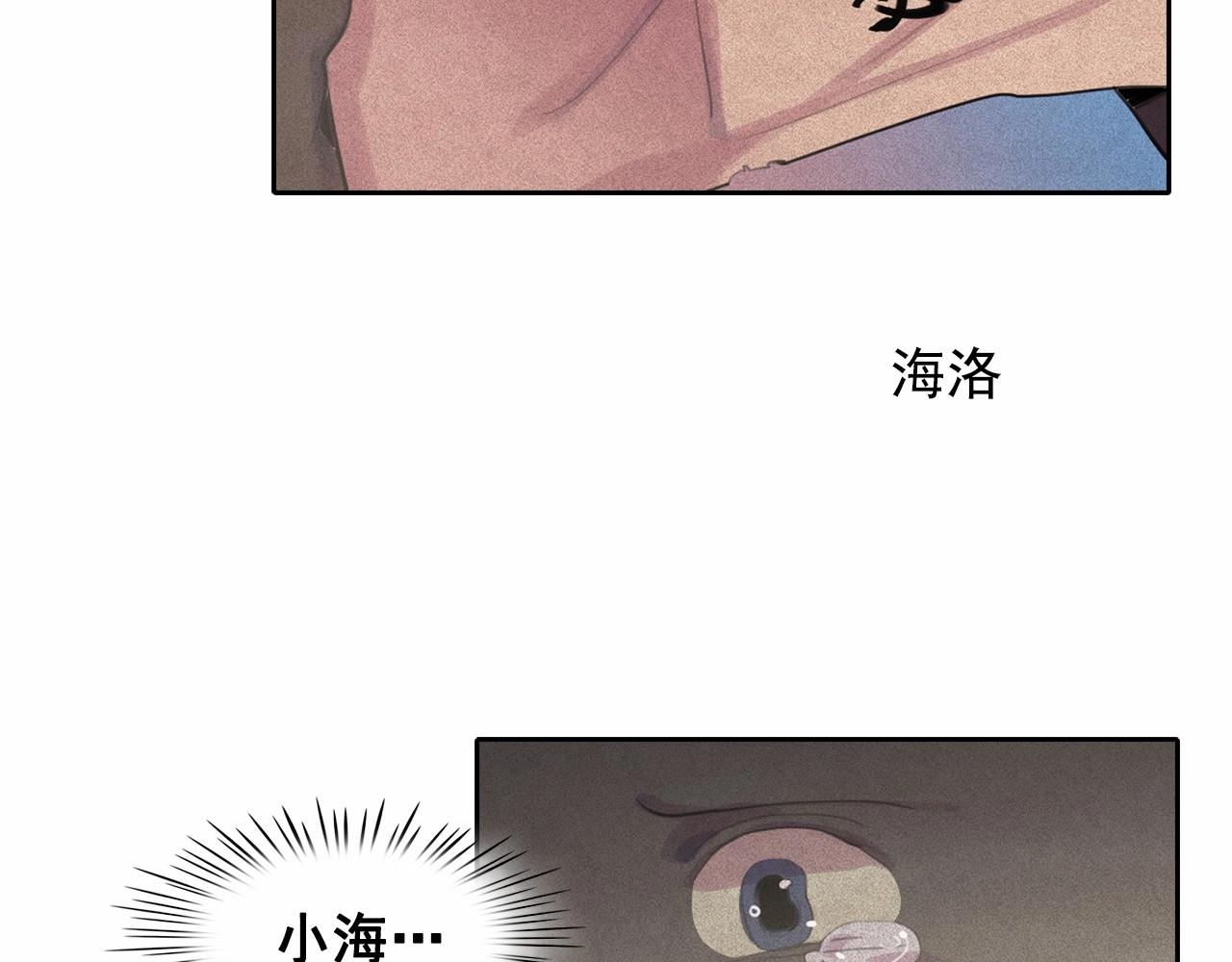第48话 闺蜜要结婚了？92