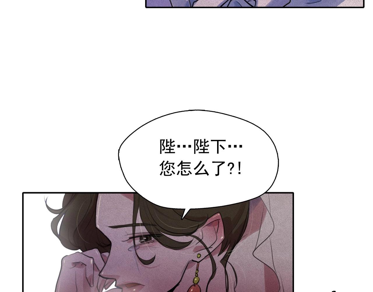 第49话 律棋，我爱你！102