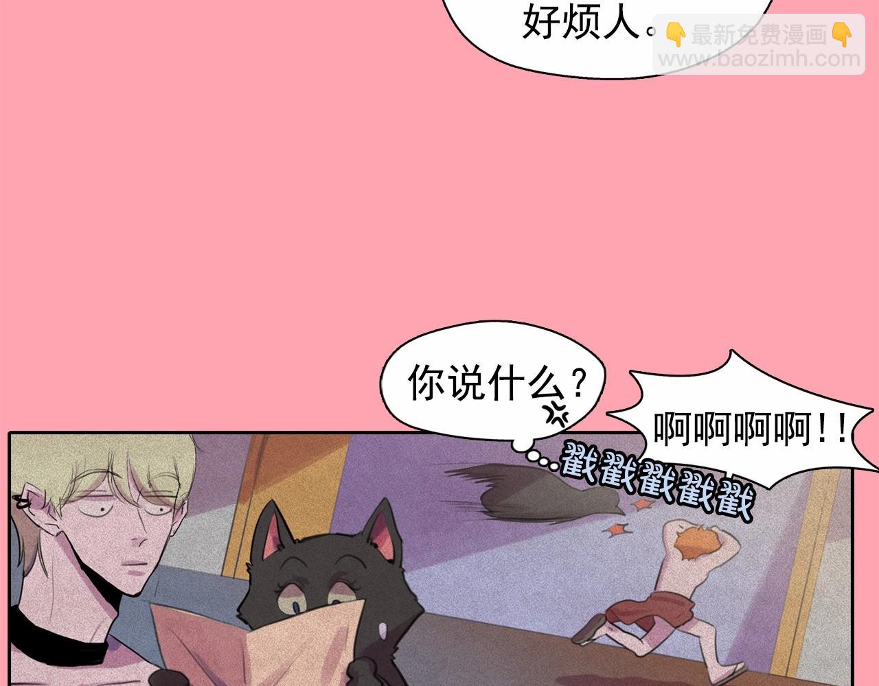 第49话 律棋，我爱你！2