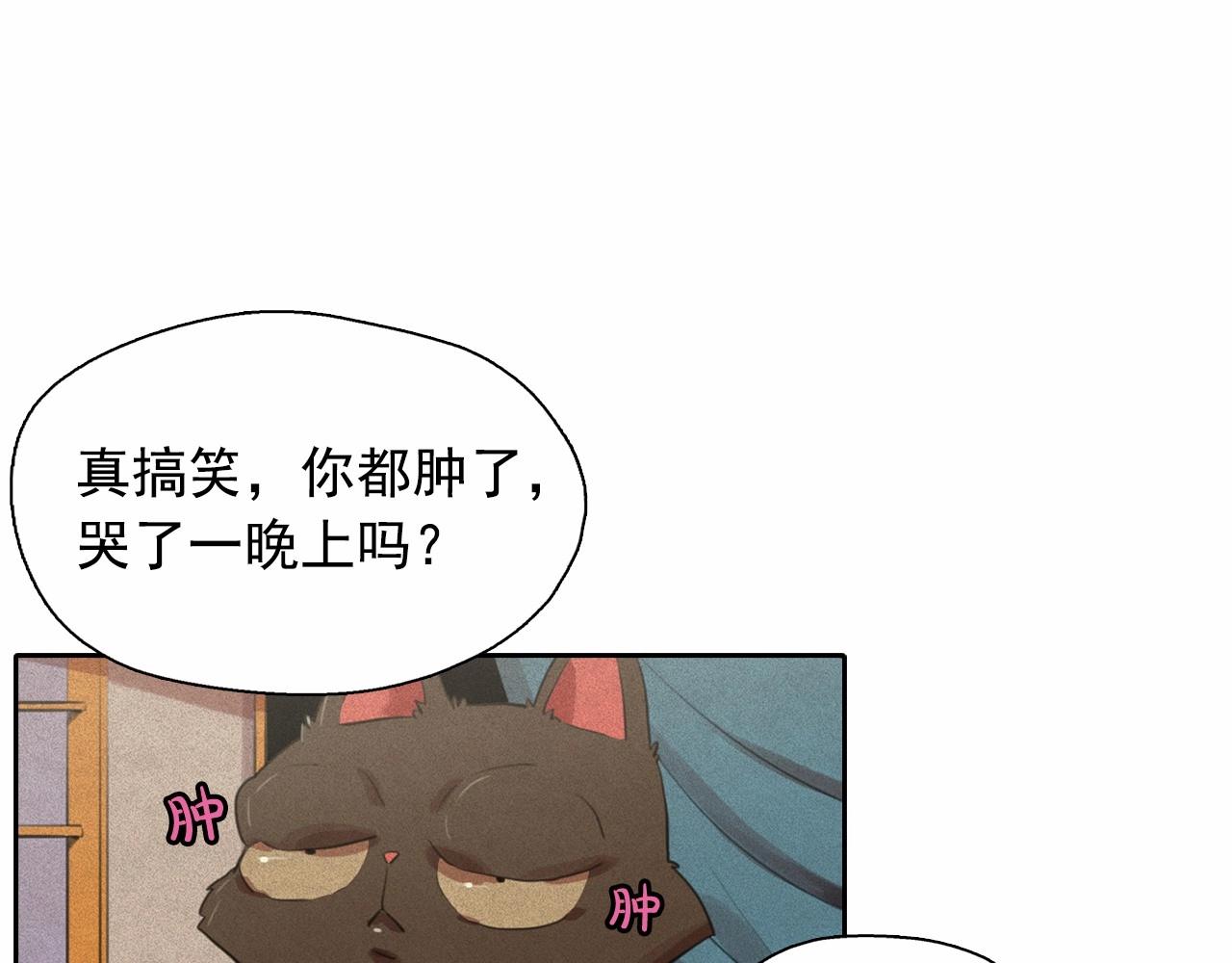 第49话 律棋，我爱你！28
